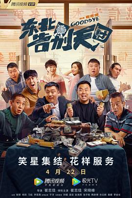 国产精品26p